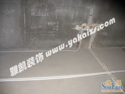 重慶首家水電材料計算精準到米，打造裝飾維修新標桿